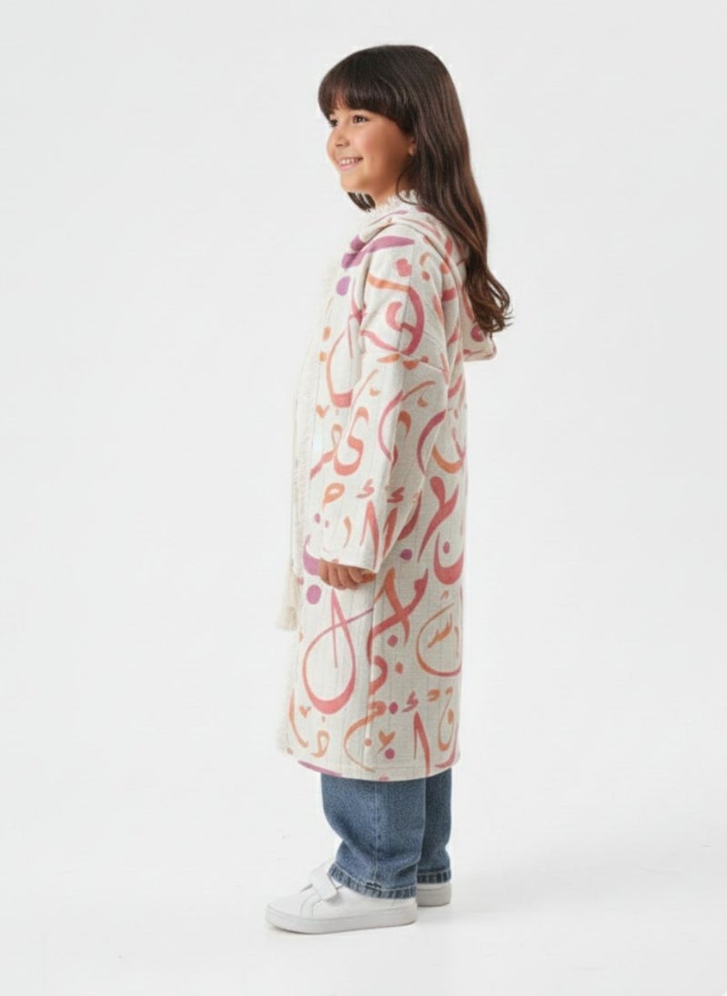 Cloud Fashion قفطان رمضان بناتي ملون – قفطان أطفال شرقي أنيق لرمضان والعيد - Image 2