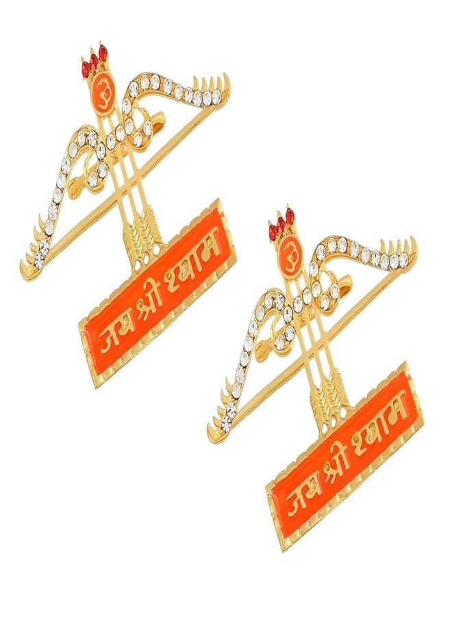 Inites (Pack Of 2 Pcs) Unisex Metal Diamond Nug Engraved/Studed Hare Ka Sahara Baba Khatu Shyam Hamara Lord Jai Shree Shyam Ji Teen Baan Dhanush Lapel Pin Brooch for Wedding, Parties & Functions - Image 1