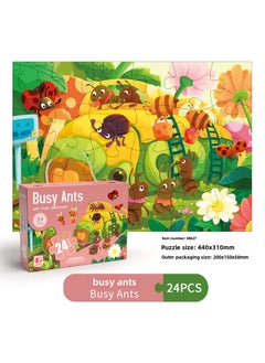 Kindergarten Puzzle Gift Color Box Educational Toy Busy Ants (24 pieces)