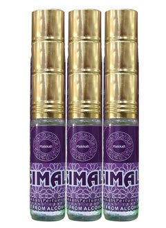 Perfumes 9 Pieces Simal Makkah Perfume Oil 12ml  - Image 1