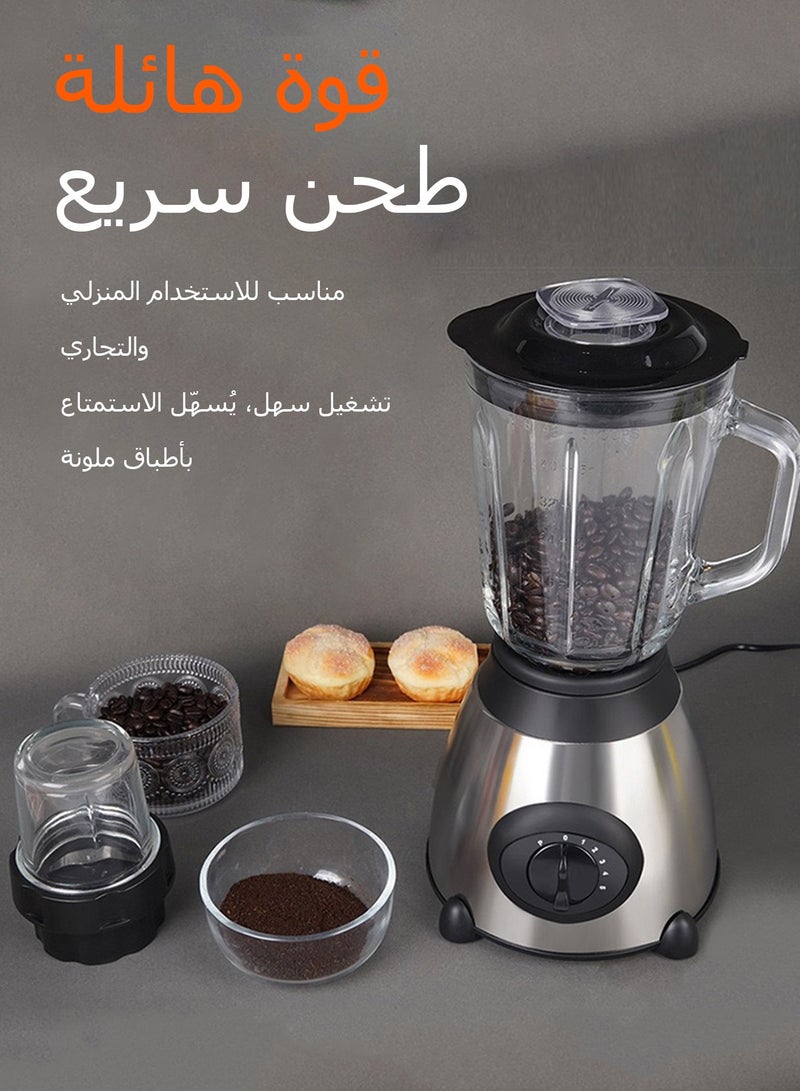 WEMART Blender,2 In 1 Mixer Grinder,3-Piece Set With 1.5L & 0.25L 500W  Bpa-Free Multifunctional High Speed Blender Machine,5-Speed With Pulse Control, Perfect For Smoothies, Coffee Black - Image 2