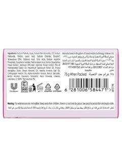 Lux Soap Glowing Skin  - Image 2