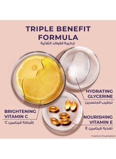 Lux Soap Glowing Skin  - Image 4
