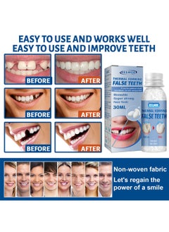 EELHOE Thermal Forming False Teeth Easy to Use Temporary Moldable Reusable Safe False Teeth Replacements for Filling Missing Broken Tooth to Restore Your Confident Smile in Minutes 30ml  - Image 3