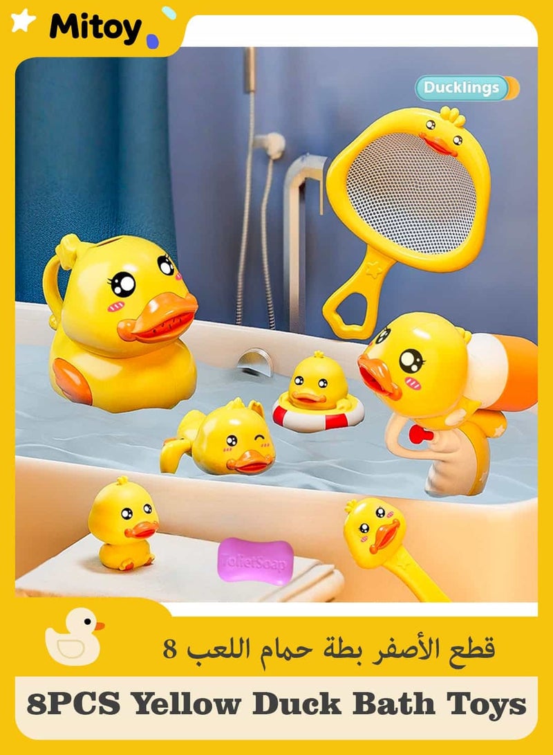 Mitoy 8 Pcs Yellow Duck Bath Toys for Toddlers - Image 1