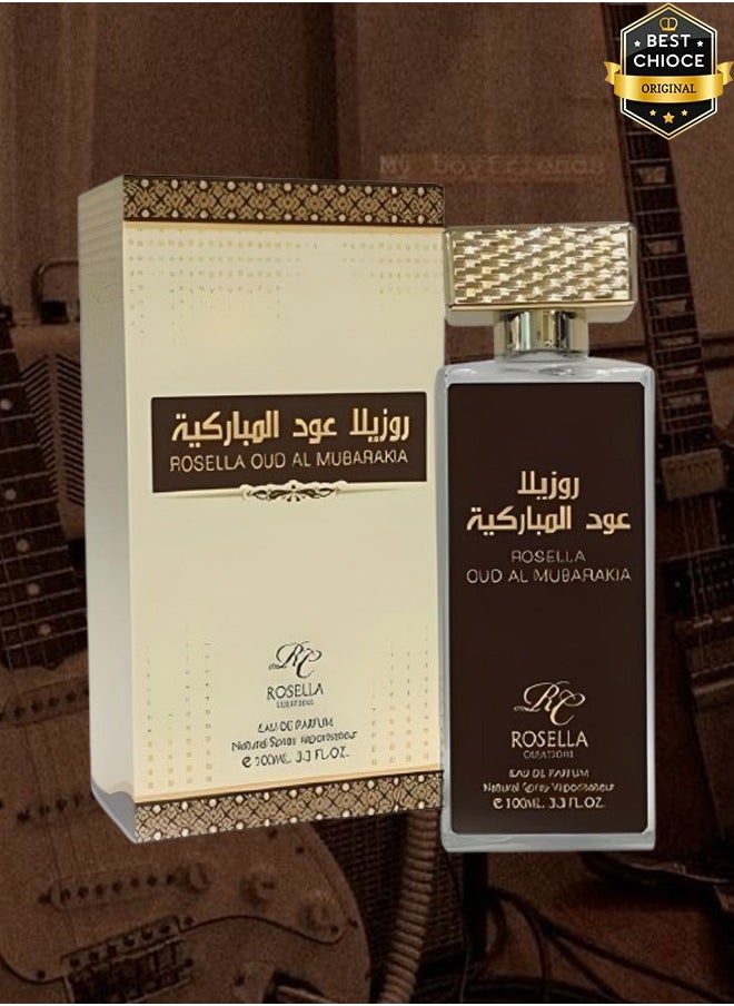 عطر عود المباركية للجنسين 100 مل - pzsku/Z4482959F599ABC0985FCZ/45/_/1729271170/b263fc7a-0a88-4c0e-a690-edcebc2802e0