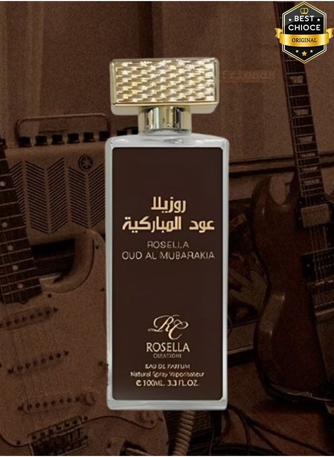 عطر عود المباركية للجنسين 100 مل - pzsku/Z4482959F599ABC0985FCZ/45/_/1729271181/832735ae-721b-4b1f-b573-aaae387171f1