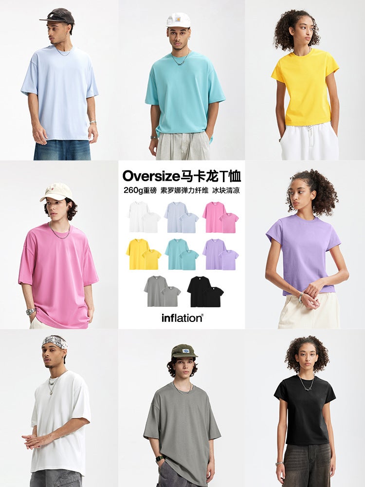 Jie Zhan Men's 260G Cotton T-Shirt – Solid Color Drop Shoulder Short Sleeves - Image 2