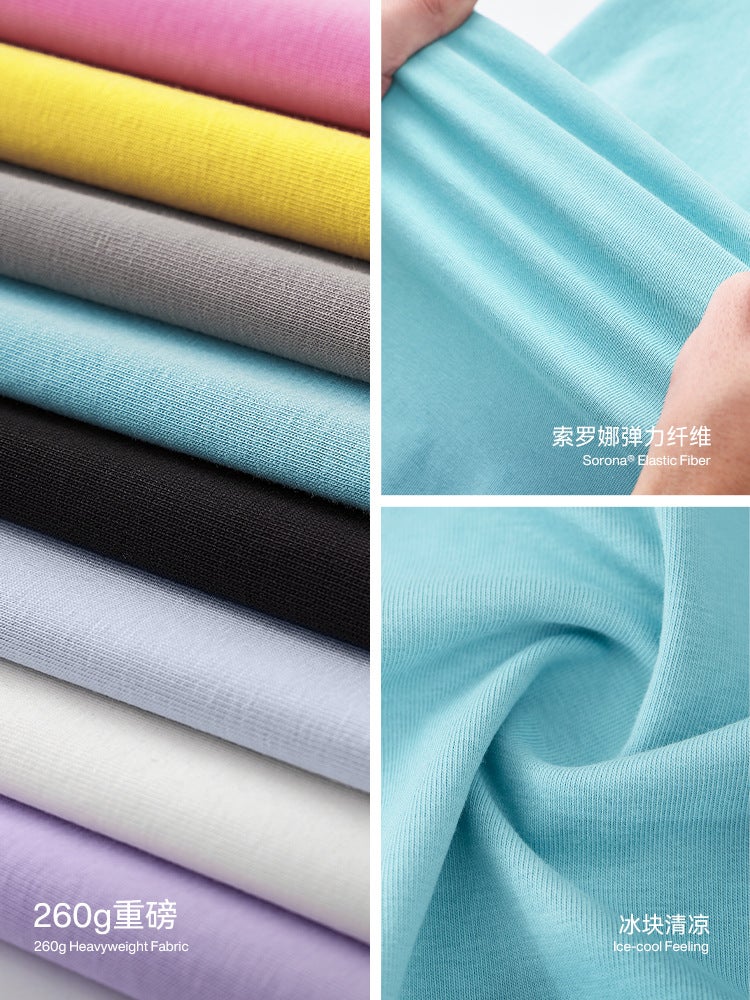 Jie Zhan Men's 260G Cotton T-Shirt – Solid Color Drop Shoulder Short Sleeves - Image 5