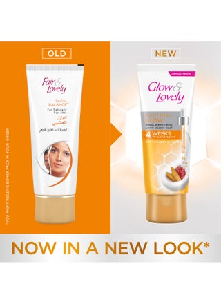 Natural Glow Herbal Serum Cream With Turmeric And Saffron - view 2