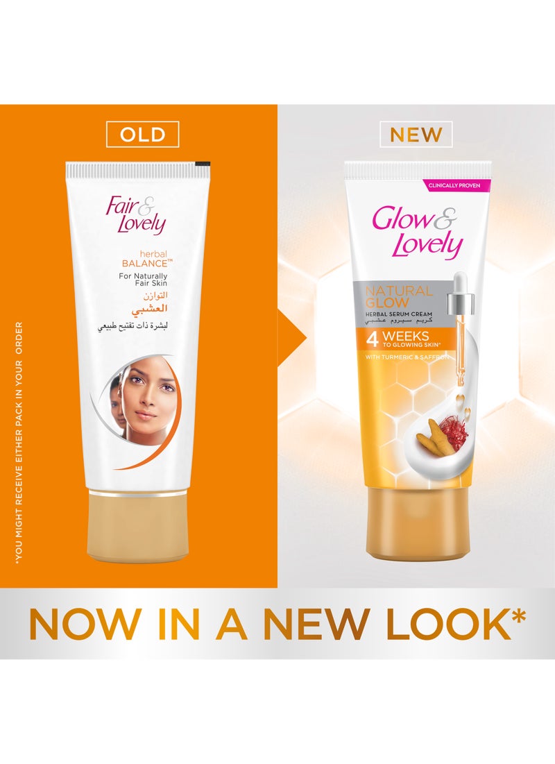 Glow & Lovely Natural Glow Herbal Serum Cream With Turmeric And Saffron 100g - Image 2