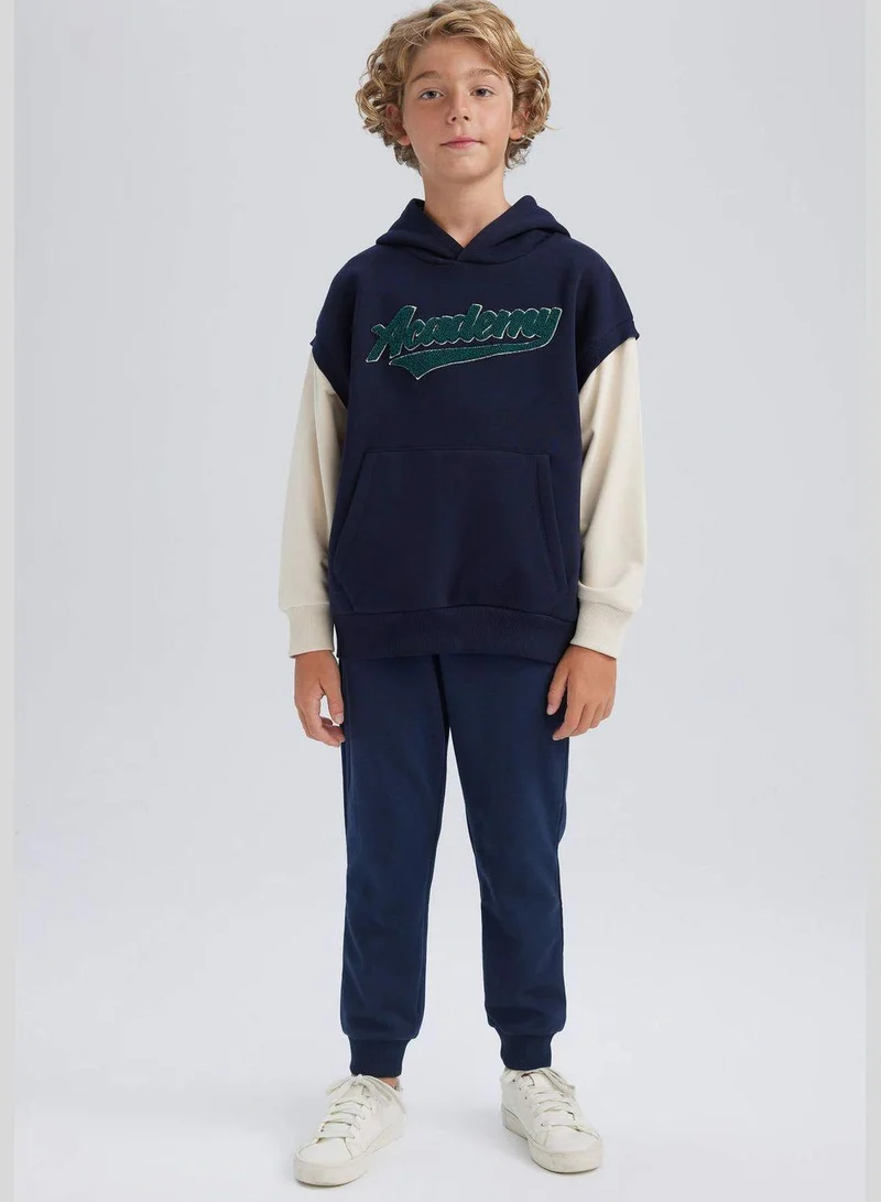 DeFacto Boy Oversize Fit Hooded Long Sleeve Knitted Sweatshirt