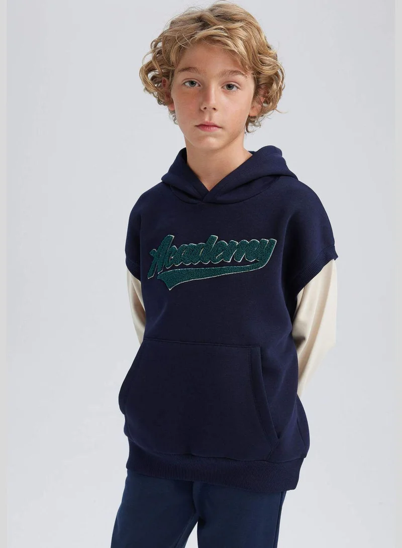 DeFacto Boy Oversize Fit Hooded Long Sleeve Knitted Sweatshirt