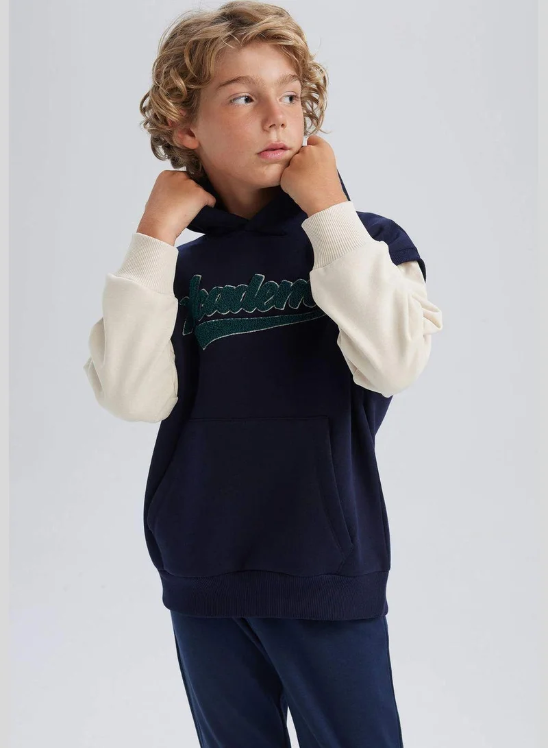 DeFacto Boy Oversize Fit Hooded Long Sleeve Knitted Sweatshirt