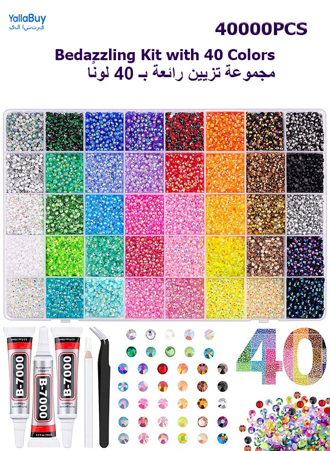 YallaBuy 40000Pcs Resin Jelly Rhinestones with Tweezers for Crafting, Mixed-Color 3mm Flatback Gems, Bedazzling Crystal with 3Pcs 10ml B7000 Jewelry Glue for DIY Crafts Clothing Tumblers Shoes Nail Art - Image 1