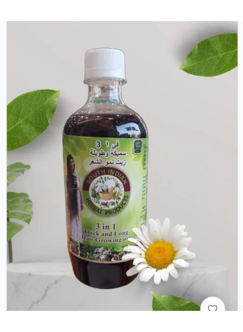 ZEINA BEAUTY Original Advance Indian Oil 3 in 1  - Image 2