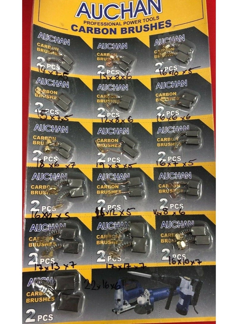 AUCHEN AUCHAN CARBON BRUSHES - SET OF 16 PAIRS - Image 1