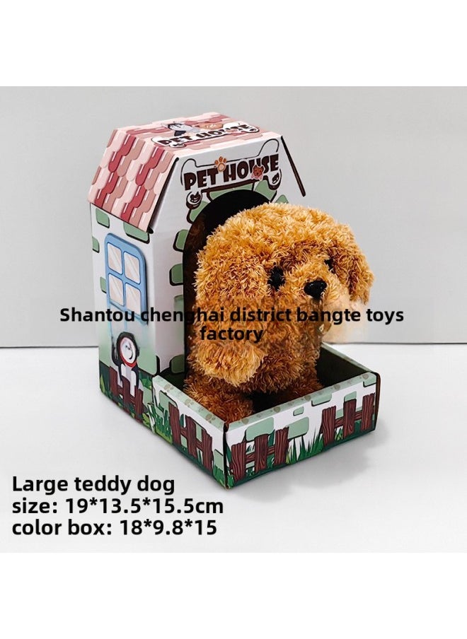 Electric Simulation Animal Plush Pet Dog Small White Rabbit Jumping Sounding Cute Pet Teddy Dog Tail Wagging-Color:Large Teddy Dog ]  - Image 1