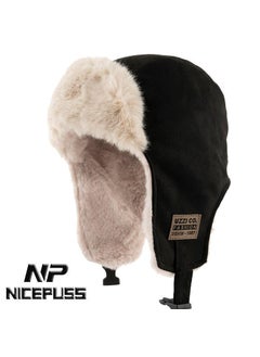 Generic Kids Winter Trapper Hat Earflap Warm Army Green  - Image 4