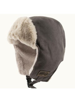 Generic Kids Winter Trapper Hat Earflap Warm Army Green  - Image 2