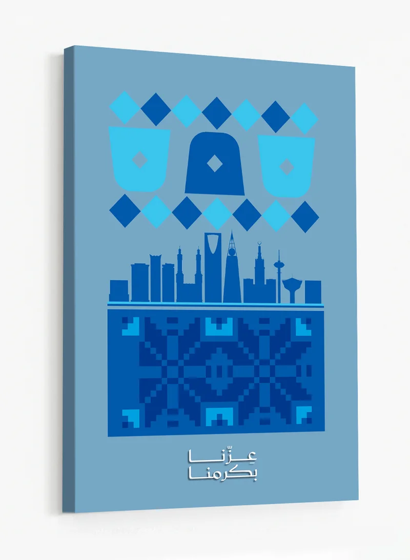 Lowha Canvas Wall Art Stretched Over Wooden Frame for Saudi National Day Celebrations