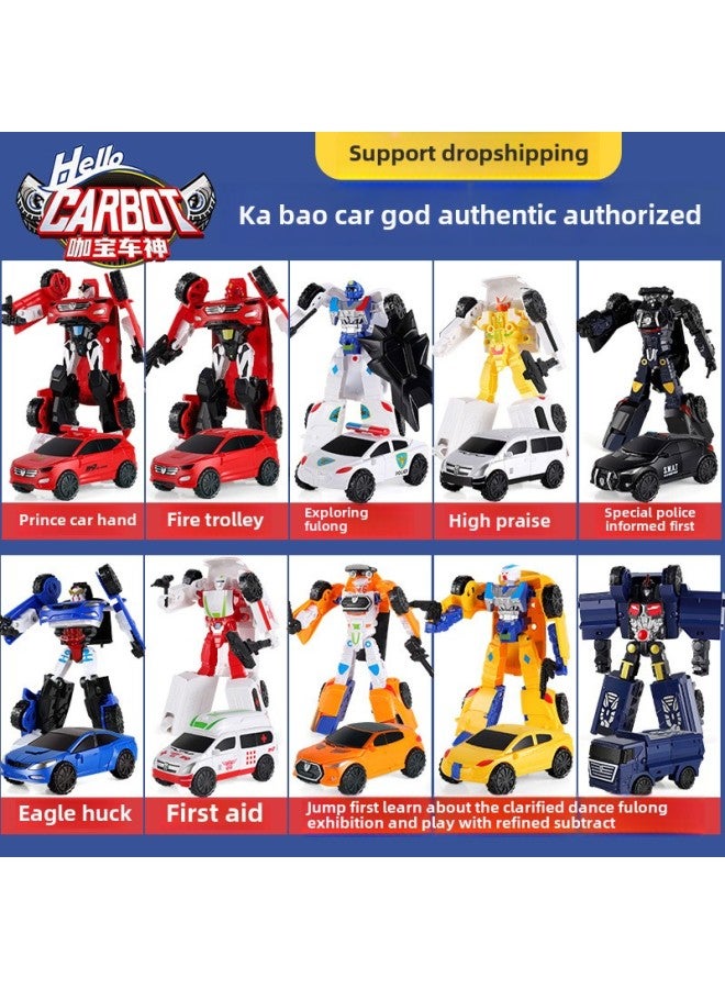 Genuine Coffee Treasure Car God Deformation Toy Ace Driver King Kong Car Man Mecha Model Robot Suit Gift Box-Color:KB-09 Special Police Prophet - Image 2