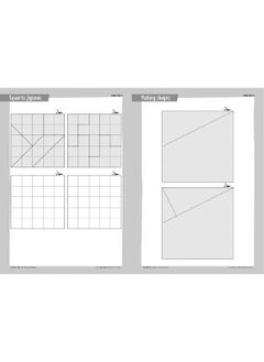 Stretch and Challenge 2  - Image 4