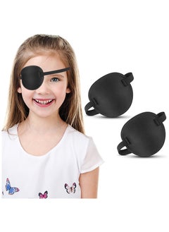 BONITO 2PCS Eye Patches, Adjustable Eyepatch for Lazy Eye Amblyopia  - Image 1