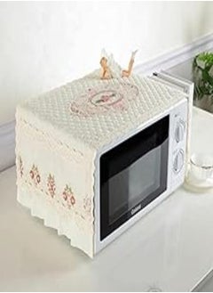 Generic Microwave Oven Cover Lace Dust-Proof and Storage Bag; 2 Pockets; Kitchen Utensil Holder Organizer, 90 cm Length x 35 cm Width (Beige) 