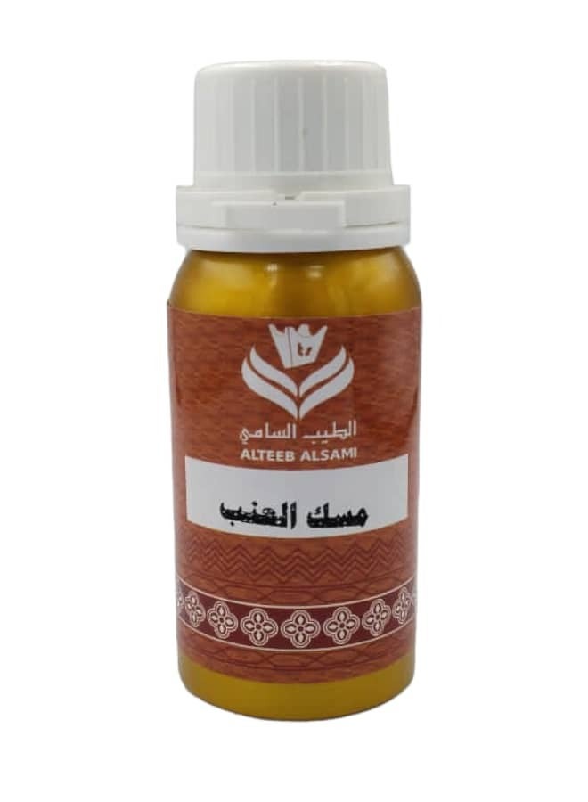 الطيب السامي عطر زيتي مسك العنب 100جرام