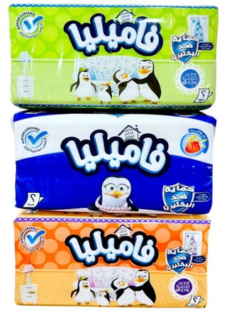 Familia Anti-Bacterial Tissues 3 Ply 500 Tissues Multiple Colors - pzsku/Z44870C8AD1D111F18175Z/45/1756926936/0a17a6df-1a55-4c0f-a04d-af94df5944df