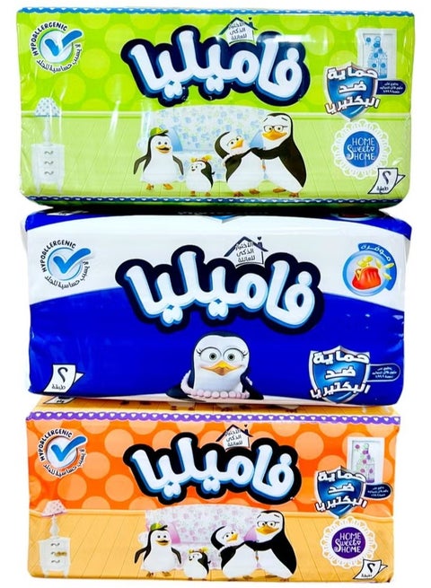 Familia Anti-Bacterial Tissues 3 Ply 500 Tissues Multiple Colors