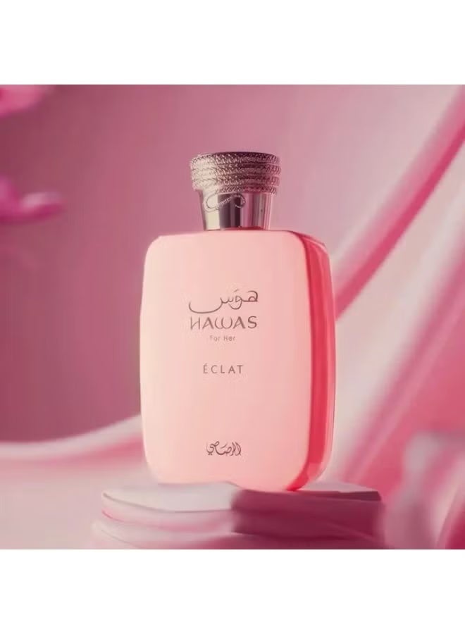 الرصاصي عطر هوس ايكلات او دو بارفيوم 100مل - Image 4