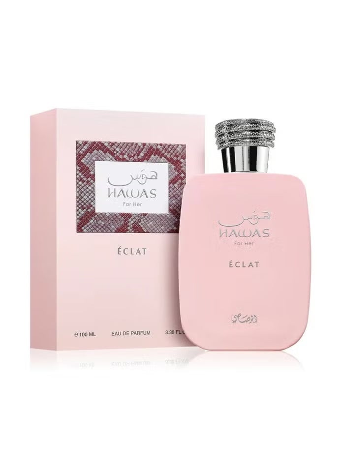 الرصاصي عطر هوس ايكلات او دو بارفيوم 100مل - Image 1