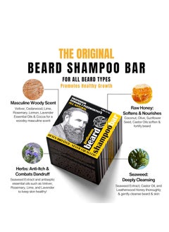 PROFESSOR EDWARD J FUZZWORTHY'S Professor Fuzzworthy's Beard SHAMPOO with All Natural Oils From Tasmania Australia - 120gm  - Image 3