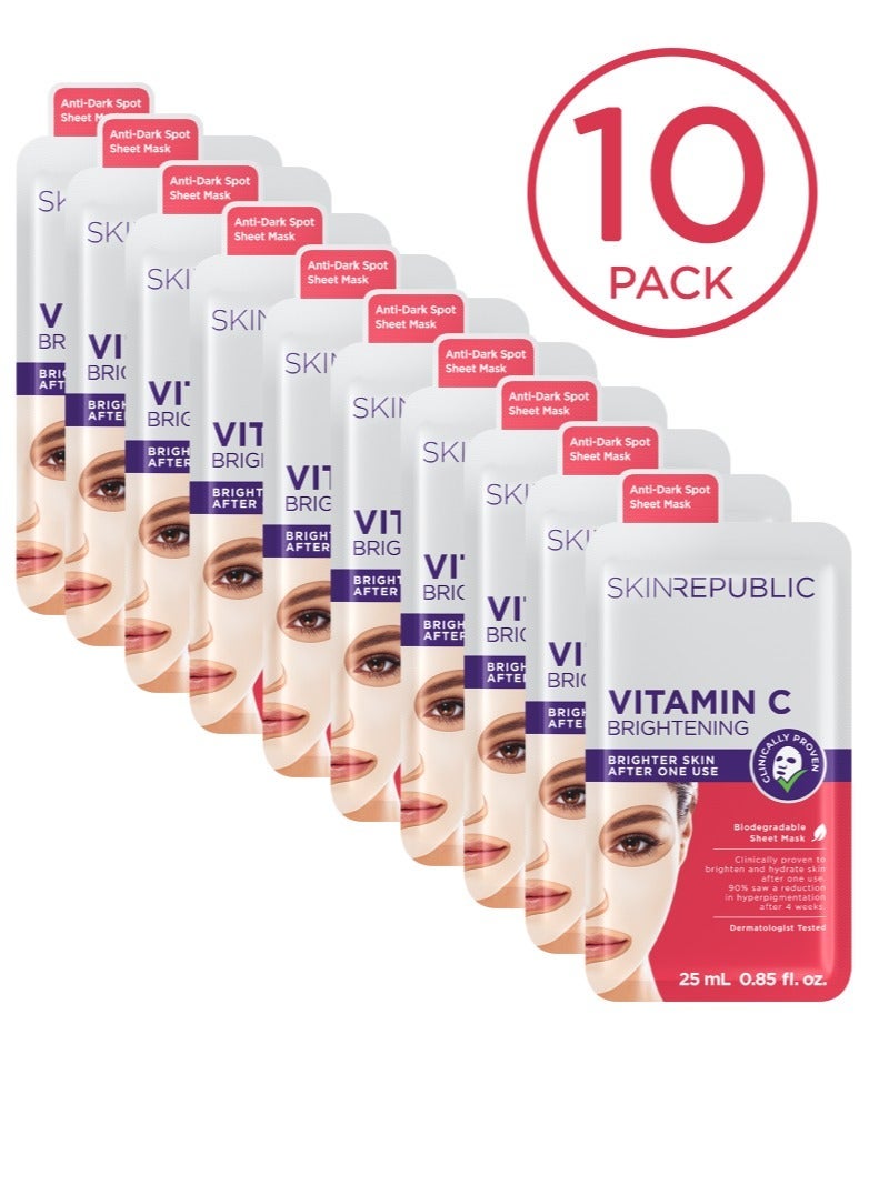 سكين ريبابلك قناع فيتامين سي للوجه (10 أقنعة) - سيروم مُشرق بحبوب القهوة والعرق السوس، يُعزز الكولاجين، يُفتح البشرة ويُرطبها، يُهدئ البشرة المتهيجة، يُقلل من البقع الداكنة والتصبغات. - Image 1