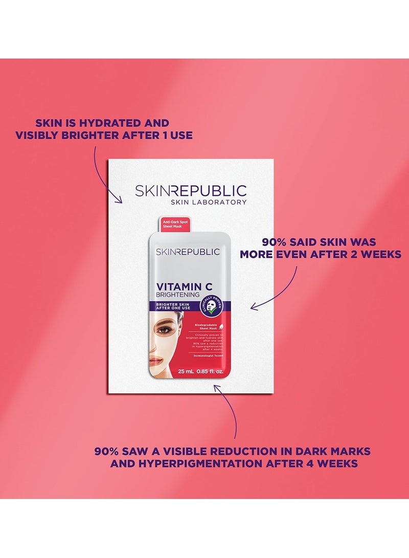 سكين ريبابلك قناع فيتامين سي للوجه (10 أقنعة) - سيروم مُشرق بحبوب القهوة والعرق السوس، يُعزز الكولاجين، يُفتح البشرة ويُرطبها، يُهدئ البشرة المتهيجة، يُقلل من البقع الداكنة والتصبغات. - Image 4