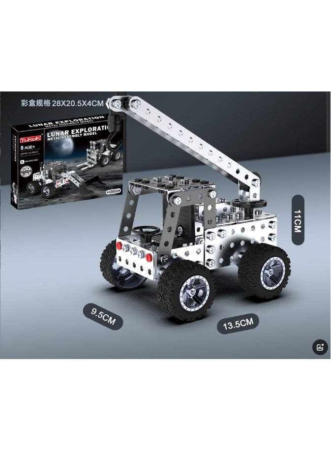 عام لعبة تجميع الرافعة، ألعاب تجميع تعليمية، ألعاب تجميع للأطفال الصغار - Image 1