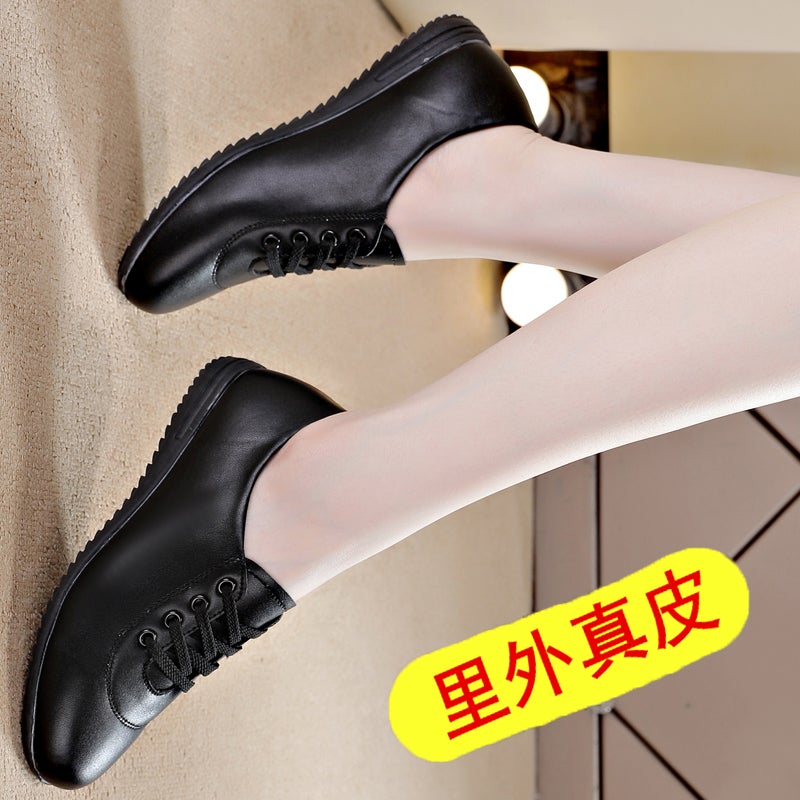 White Shoes Women'S Women'S Shoes Flat Casual Breathable Shallow Mouth Shoes For Women - Image 2