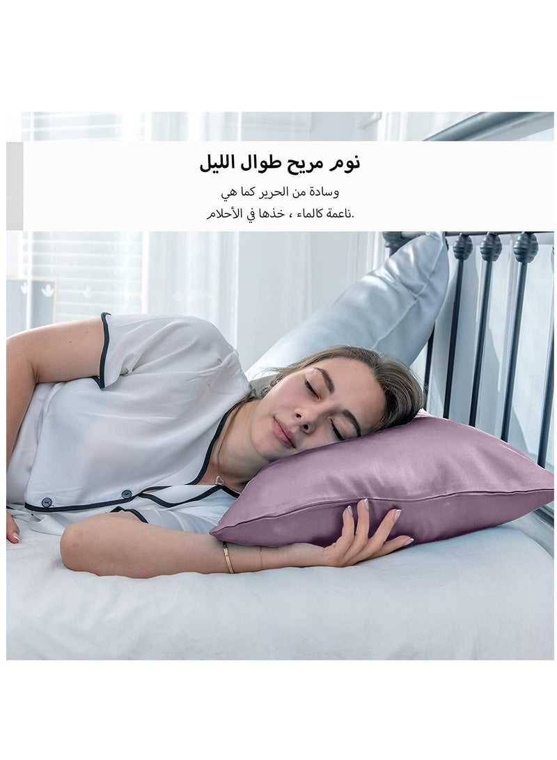 اثنان قطعة معيار حجم وسادة 20 * 26in - Image 5
