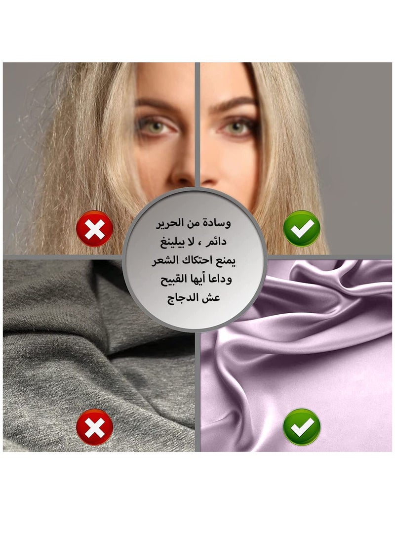 اثنان قطعة معيار حجم وسادة 20 * 26in - Image 4
