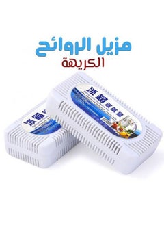ماركة غير محددة مزيل الروائح الكريهة في الثلاجة لتنقية الهواء - 2 قطعة  - Image 1
