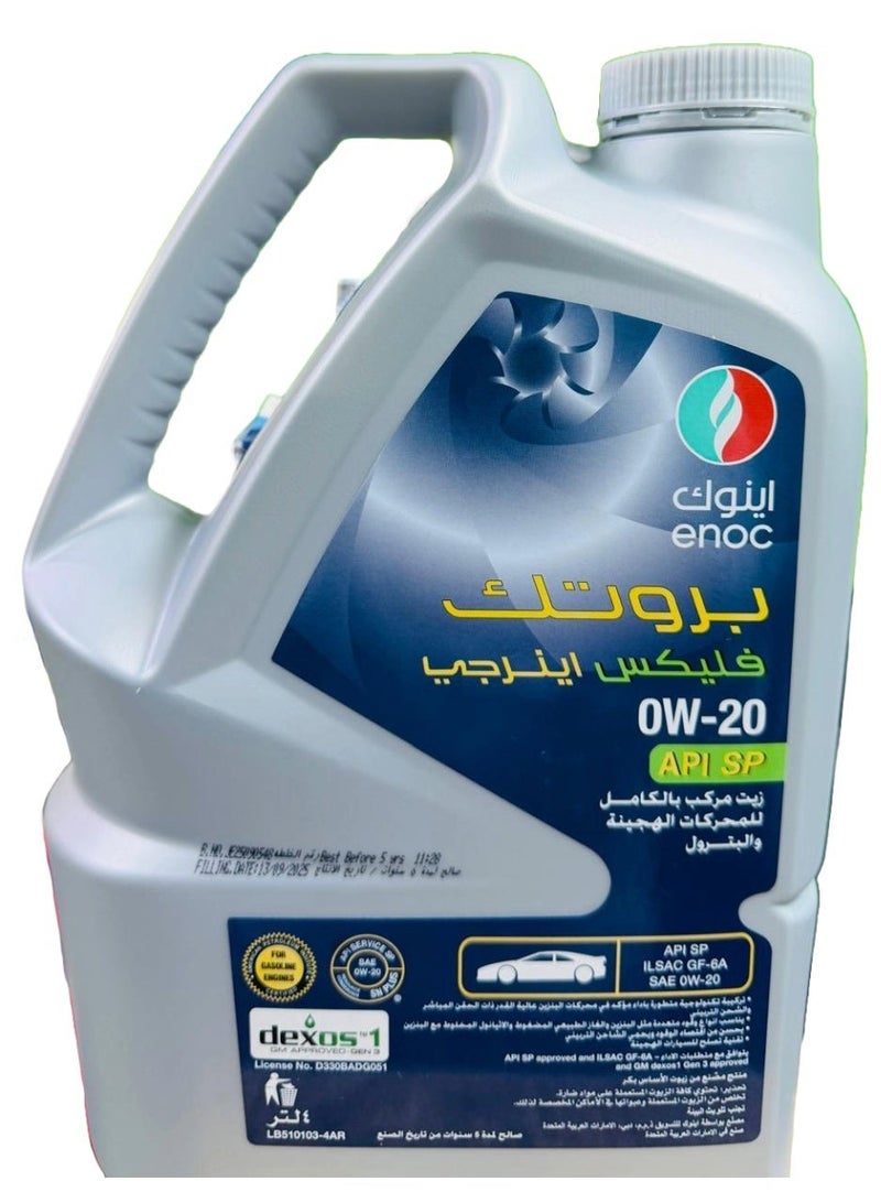 إنوك زيت محركات بنزين وهجينة اصطناعي بالكامل 0W20 من ديكسوس 1، سعة 4 لترات - Image 2