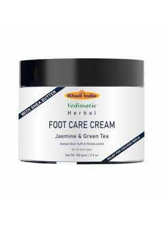 Generic Khadi Herbal Foot Care Cream Repairs Cracked Heel | Crack Heel Repair Cream For Women & Men  - Image 1