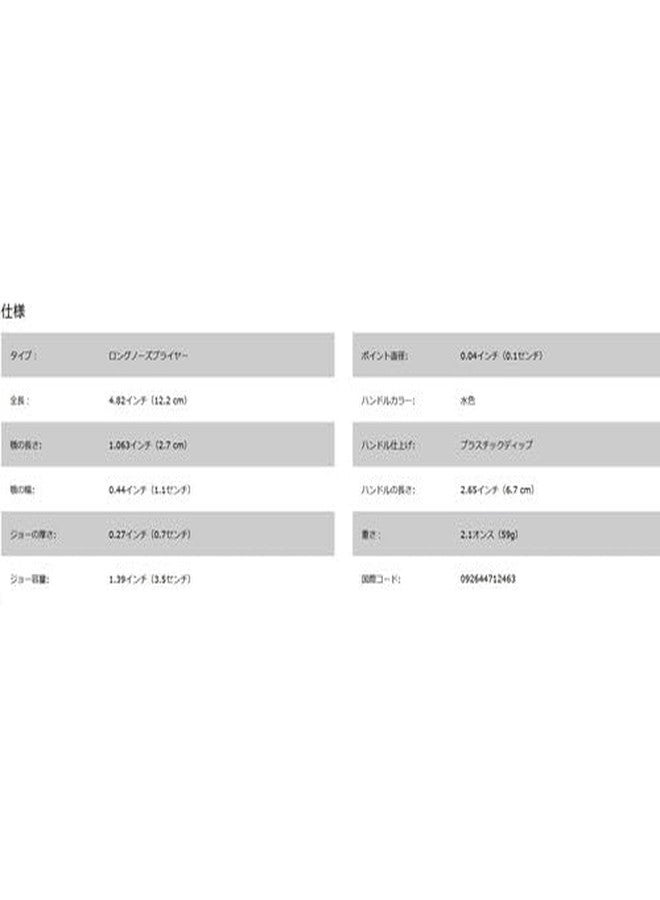 Klein Tools D321-41/2C Electronics Pliers, Slim Needle Nose, Spring Loaded, 5-Inch, Lightweight, Knurled Jaws, Curved Handle - Image 3