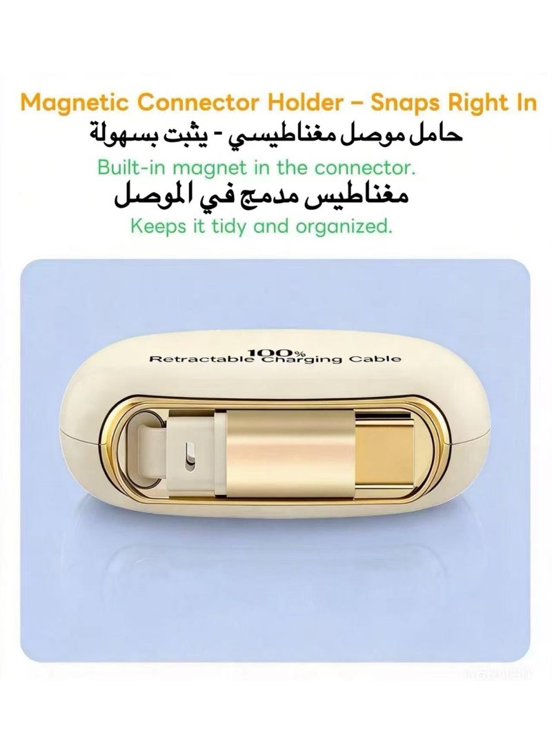 Rofee 506 C 100W 1 Meter Type C to Type C Cable,Retractable Portable Type C Fast Charging Cord Compatible with iPhone and Samsung Galaxy Series (Beige) - Image 3