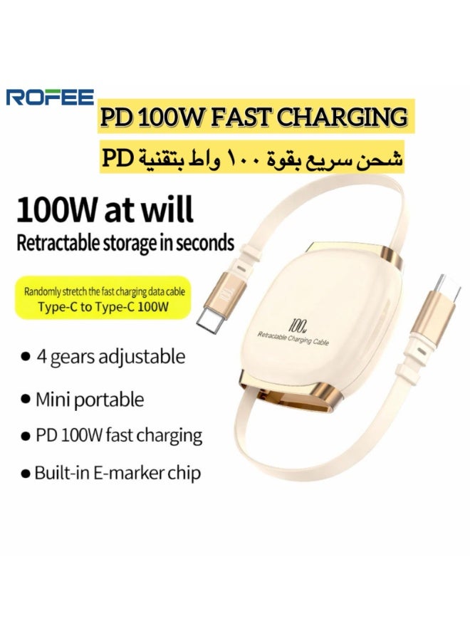 Rofee 506 C 100W 1 Meter Type C to Type C Cable,Retractable Portable Type C Fast Charging Cord Compatible with iPhone and Samsung Galaxy Series (Beige) - Image 1
