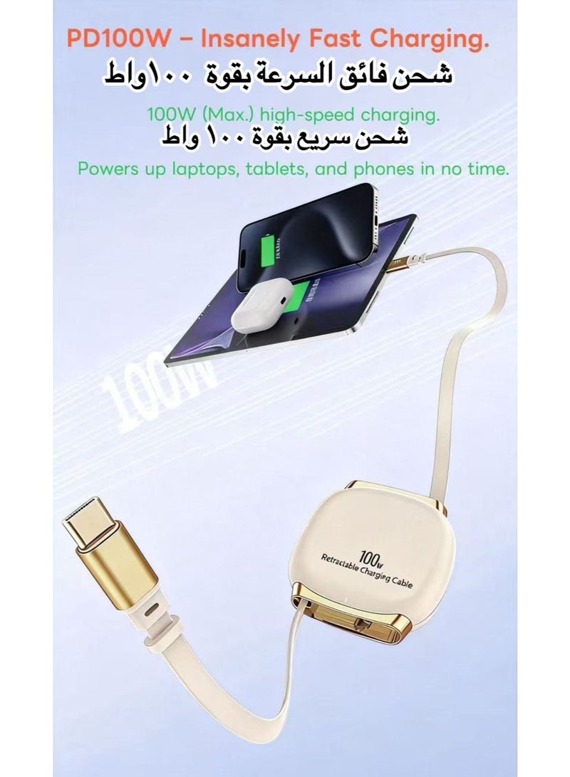 Rofee 506 C 100W 1 Meter Type C to Type C Cable,Retractable Portable Type C Fast Charging Cord Compatible with iPhone and Samsung Galaxy Series (Beige) - Image 2