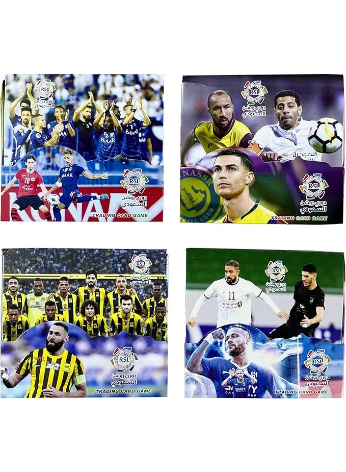 آر إس إل صندوق 36 بطاقة لاعبين كرة قدم قابلة للتبديل - Image 1