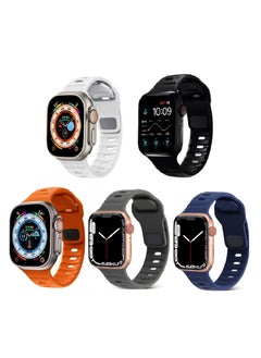 white/black/orange/dark gray/blue